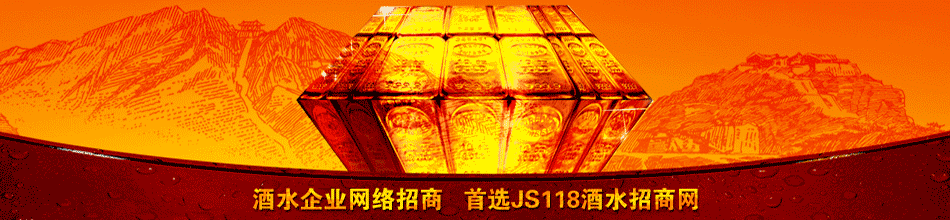 �ຣ������ʢ������ҵ���޹�˾